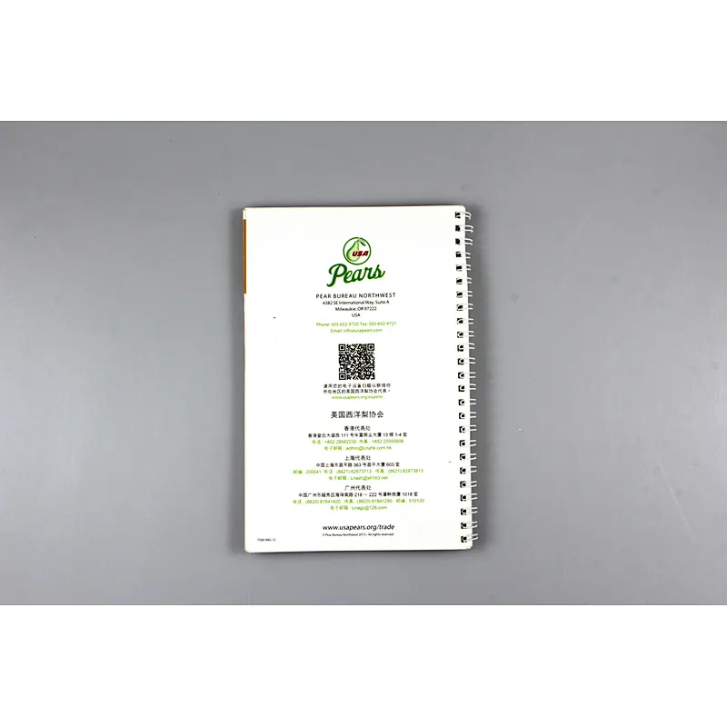 Customized Catalog, Brochure, Calander  & Booklet Printing