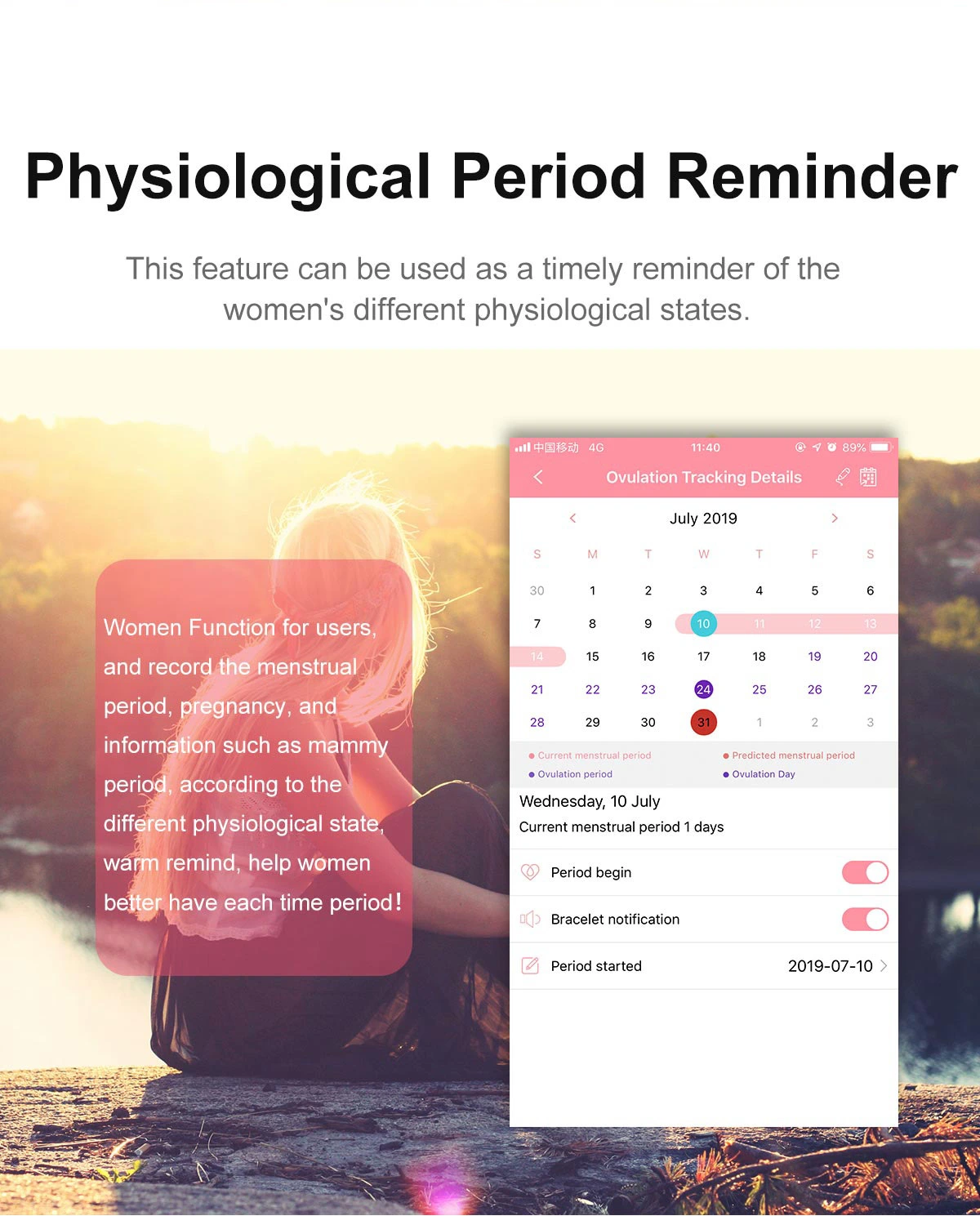 Sports Fitness Activity Tracker supplier