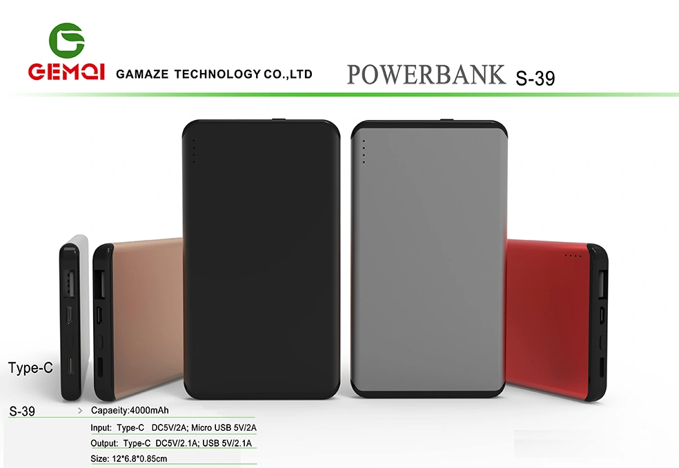 Metal Power Bank supplier