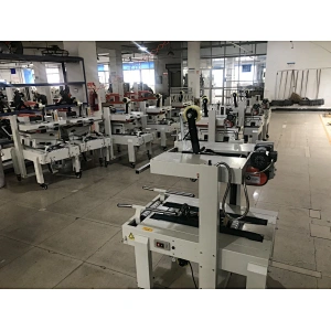 FXJ-6050Q Automatic Pneumatic Carton sealer