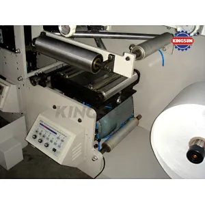 FP-320G Flexo Printing Machine