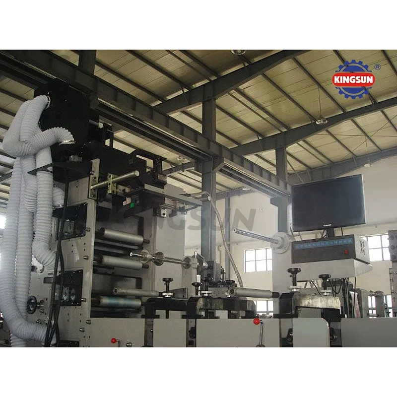 FP-320G Flexo Printing Machine