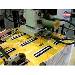 SAFM-800A High Speed Automatic Thermal Laminator Machine
