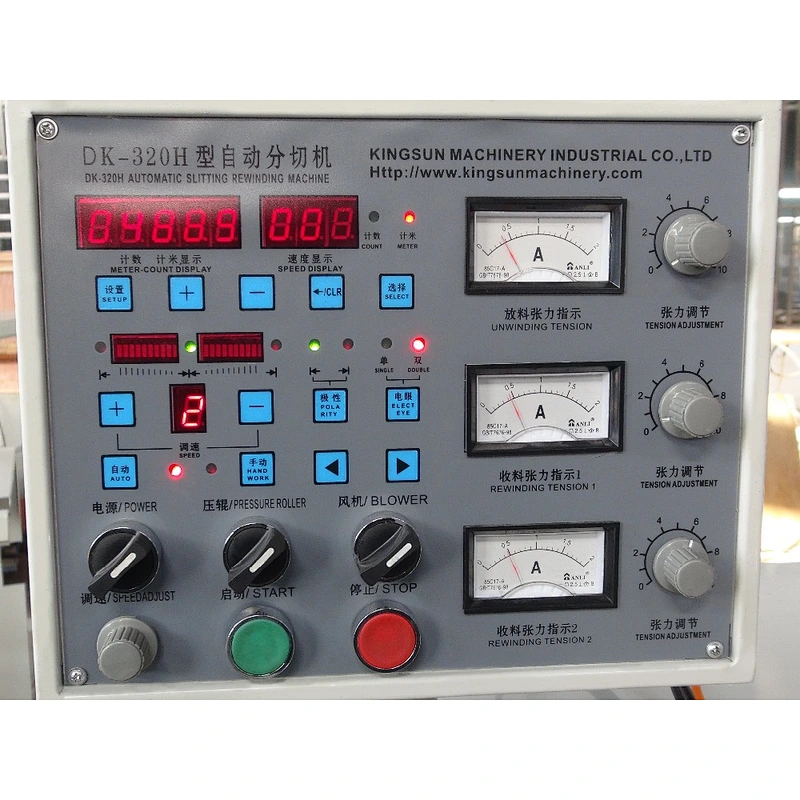DK-320H Label slitting rewinding Machine