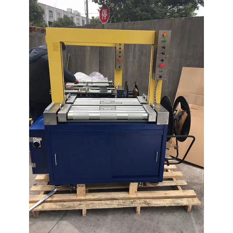 DBA200 Automatic Strapping Machine