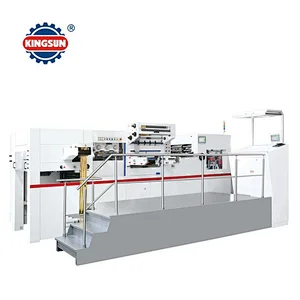 1050FH Automatic hot foil stamping and die cutting machine