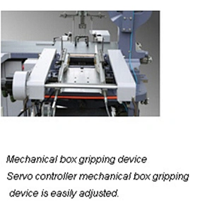 RB-420D Semi-automatic Rigid Box Making Machine