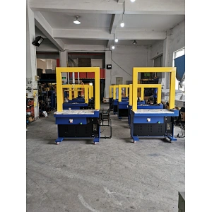 DBA200 Automatic Strapping Machine