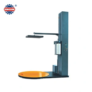 T1650H Pallet Stretch Film Wrapper machine, pallet wrapping machine with CE