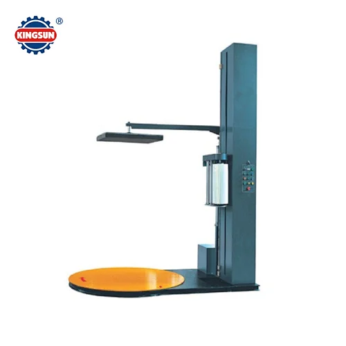T1650H Pallet Stretch Film Wrapper machine, pallet wrapping machine with CE