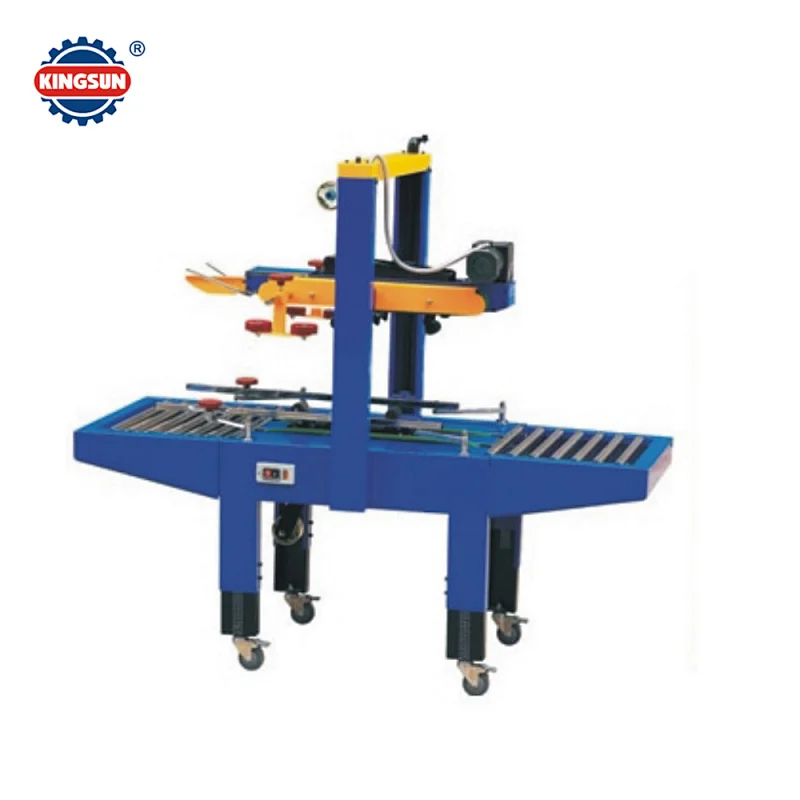 FXJ-6050 carton tape sealer carton sealing machine