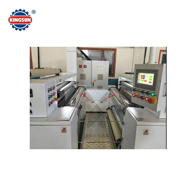 Holographic Soft Embosser Machine (film to film)