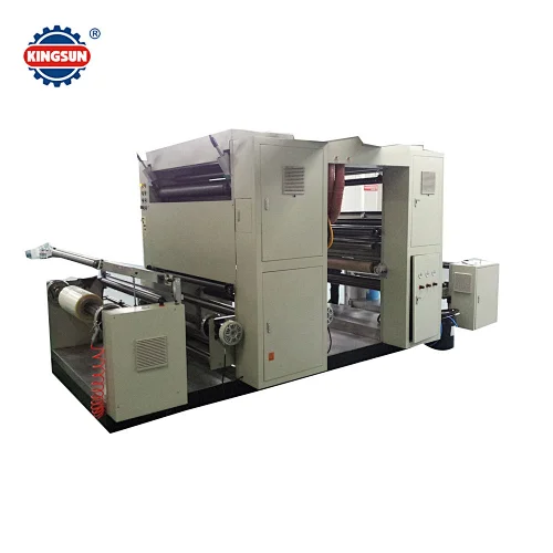 UV Optical Film Embossing Machine