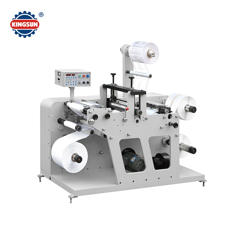 slitting machine
