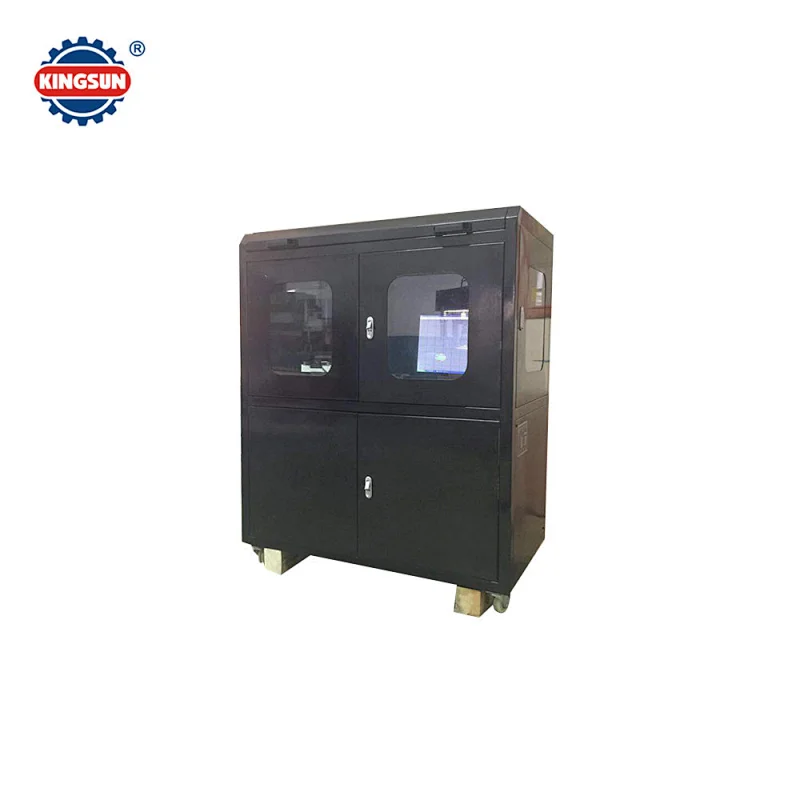 Laser Holographic Dot-matrix Machine