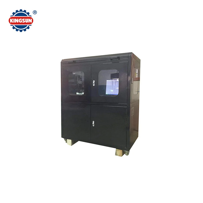 Laser Holographic Dot-matrix Machine