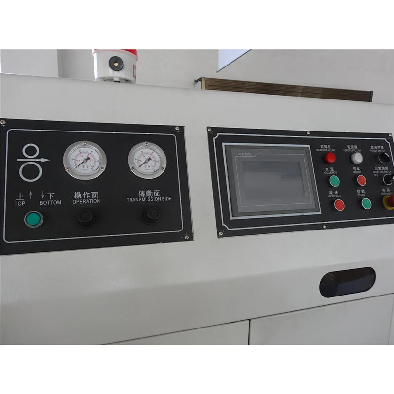 KS-1400A Series 4 Rolls Automatic Paper Roll to Sheet Cutting Machine