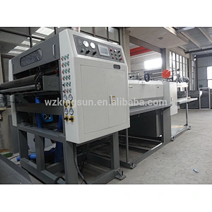KS-1700A 4 rolls Automatic Roll Paper Sheeter  machine