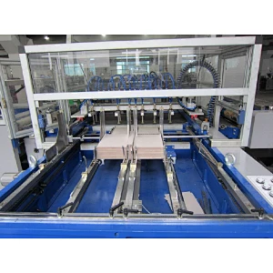 AHC-450A Model Automatic Hard Cover Making Machine