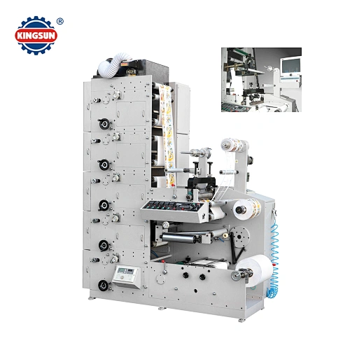 printing machine