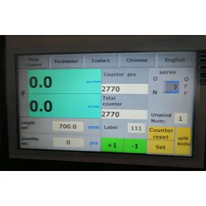 KSM-1700 High Precision Double Knife Roll Paper Cutting Machine