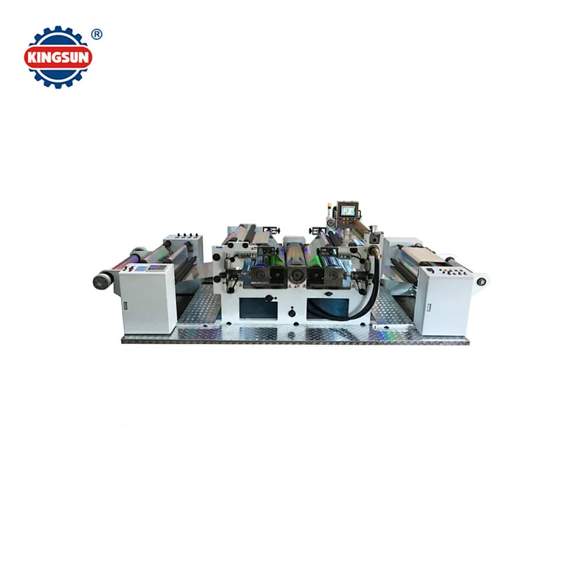 Holographic Embossing Machine 1000