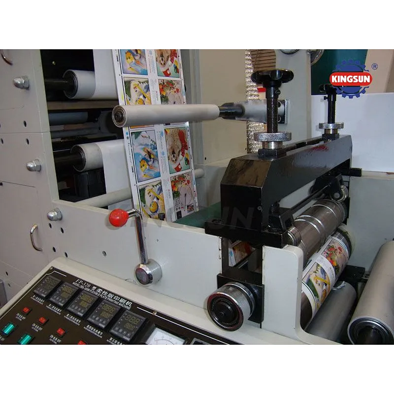 FP-320 Flexo Printing Machine