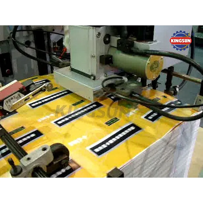 SAFM-800A Model Automatic Thermal Laminator