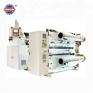Holographic Seamless Embossing Machine (Single plate)