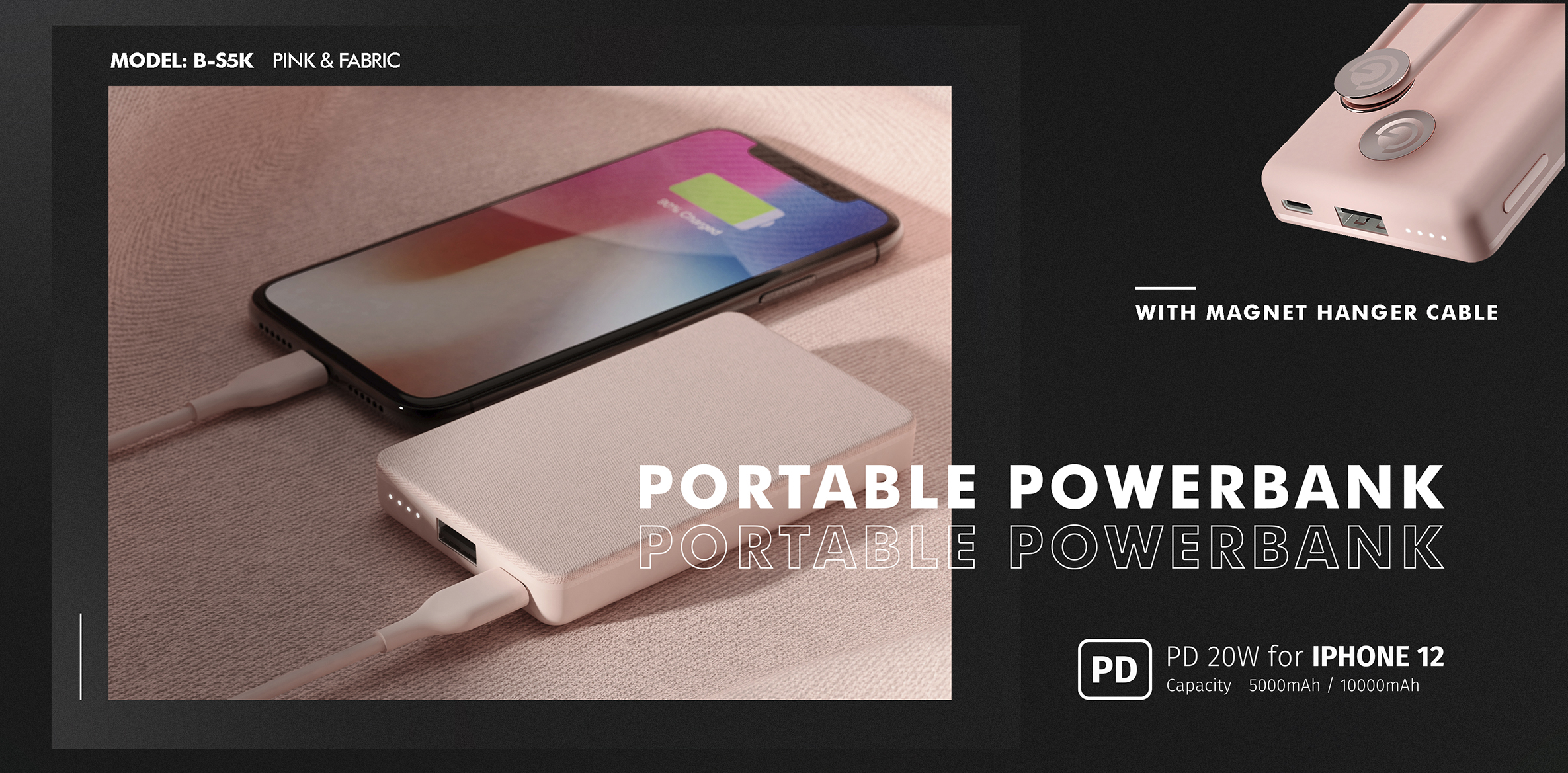 新品移动电源banner