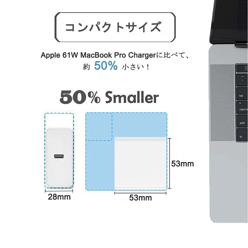 65w computer universal charger