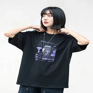 Versatile Loose T-shirt for women