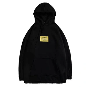 Blank Black Customized Logo Activewear Wholesale Sweatshirt Hoodie Men