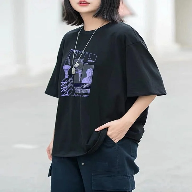 Versatile Loose T-shirt for women