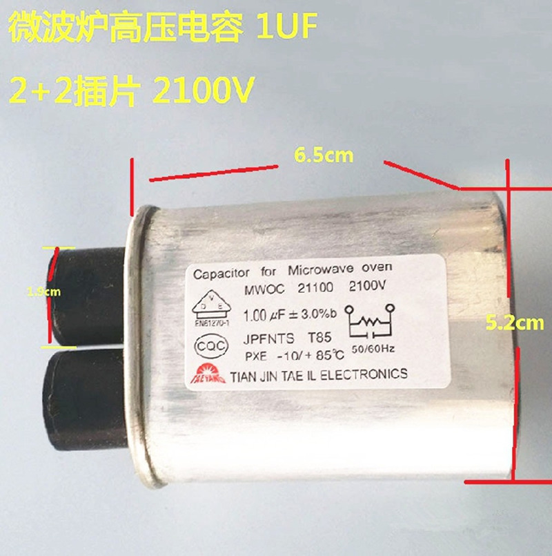 AC 2100V 0.95uF Cylindrical Microwave Oven High Voltage Capacitor