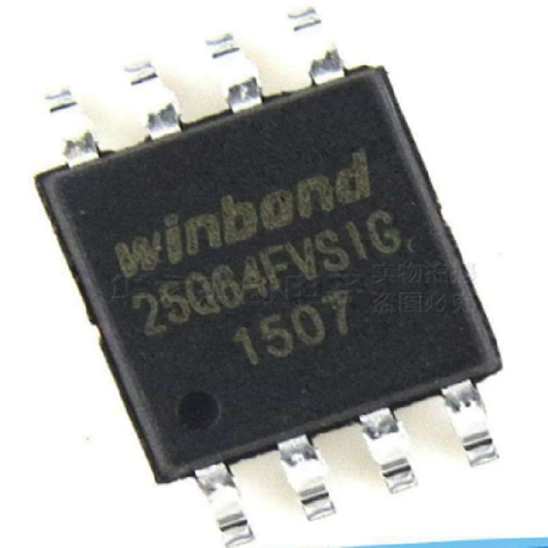 (New Original) Programmer IC Chip 25Q64FVSIG SOP-8