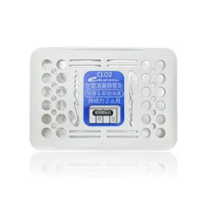 空間除菌消臭盒 ES-017
