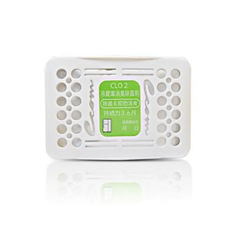 Refrigerator sterilization and deodorization box ES-012