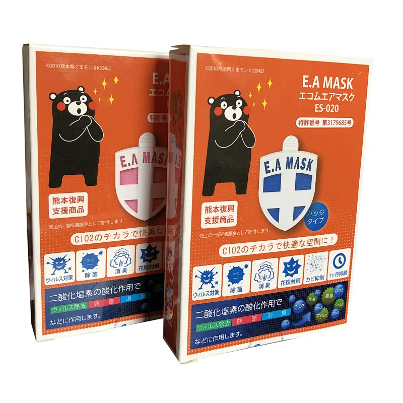 健康勋章（EA面膜）ES-020