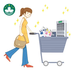澳門EA MASK購買店鋪