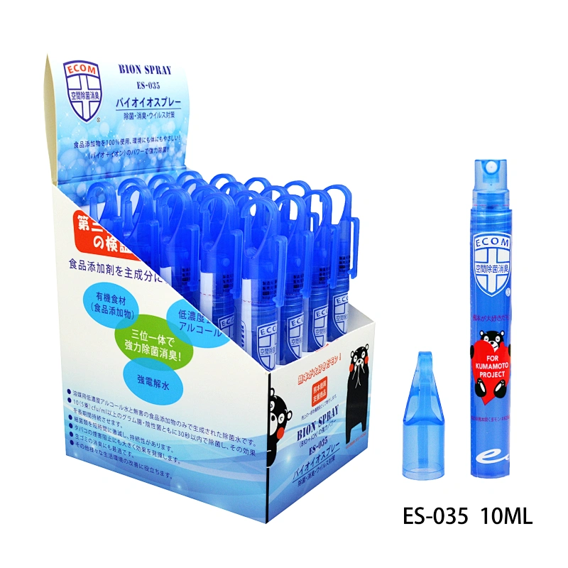 Bion Spray (離子噴霧) 10ml