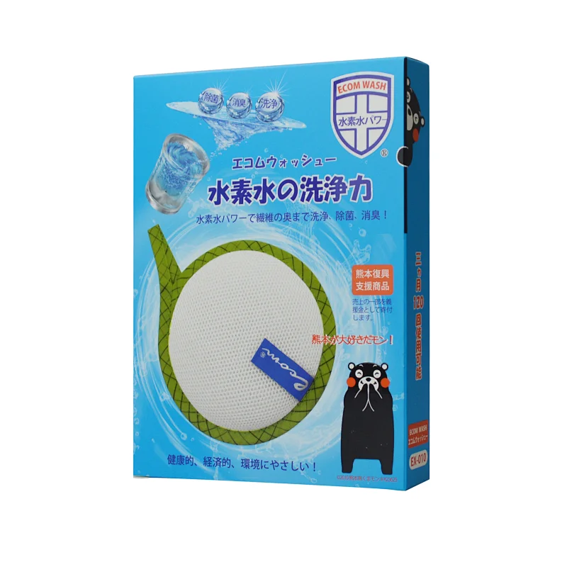 ECOM WASH 洗衫袋