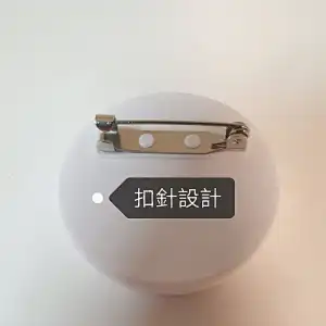 健康勋章（EA面膜）ES-020