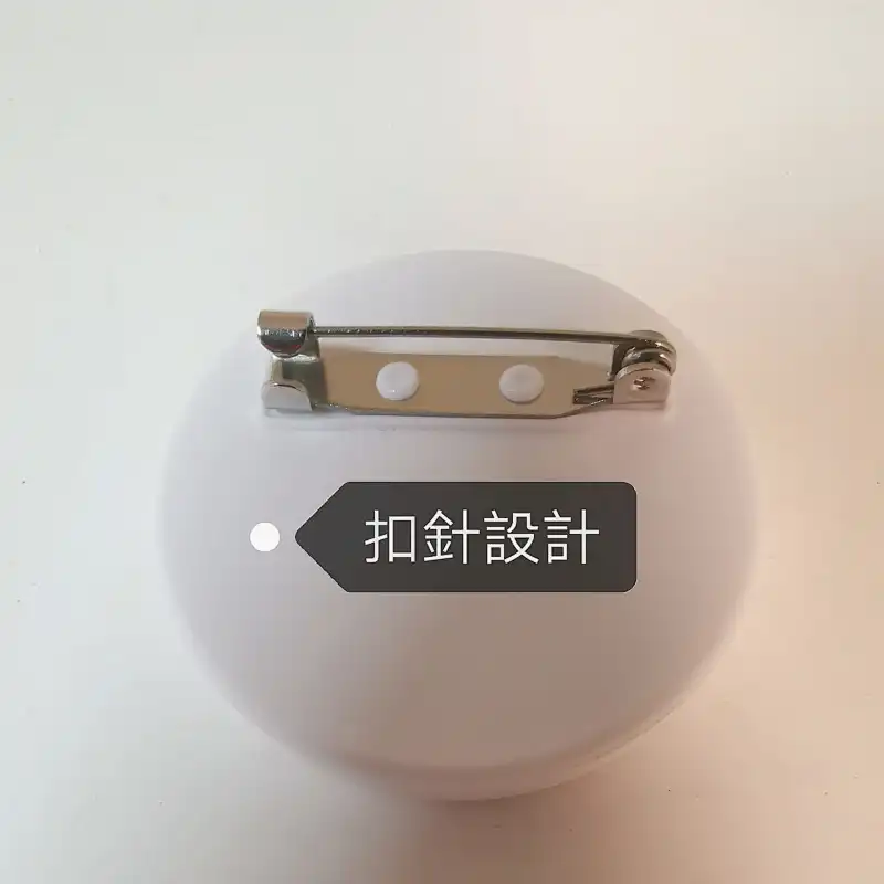 健康勳章(E.A MASK) ES-020