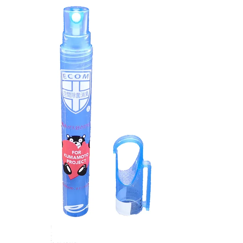 Bion Spray (離子噴霧) 10ml