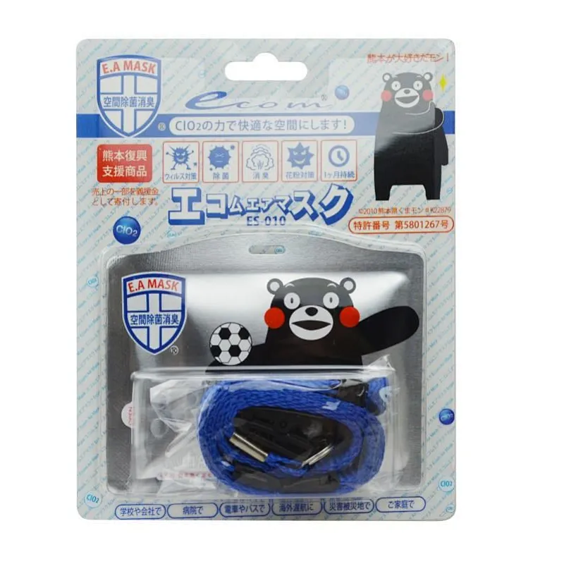 健康勳章(掛牌) ES-010