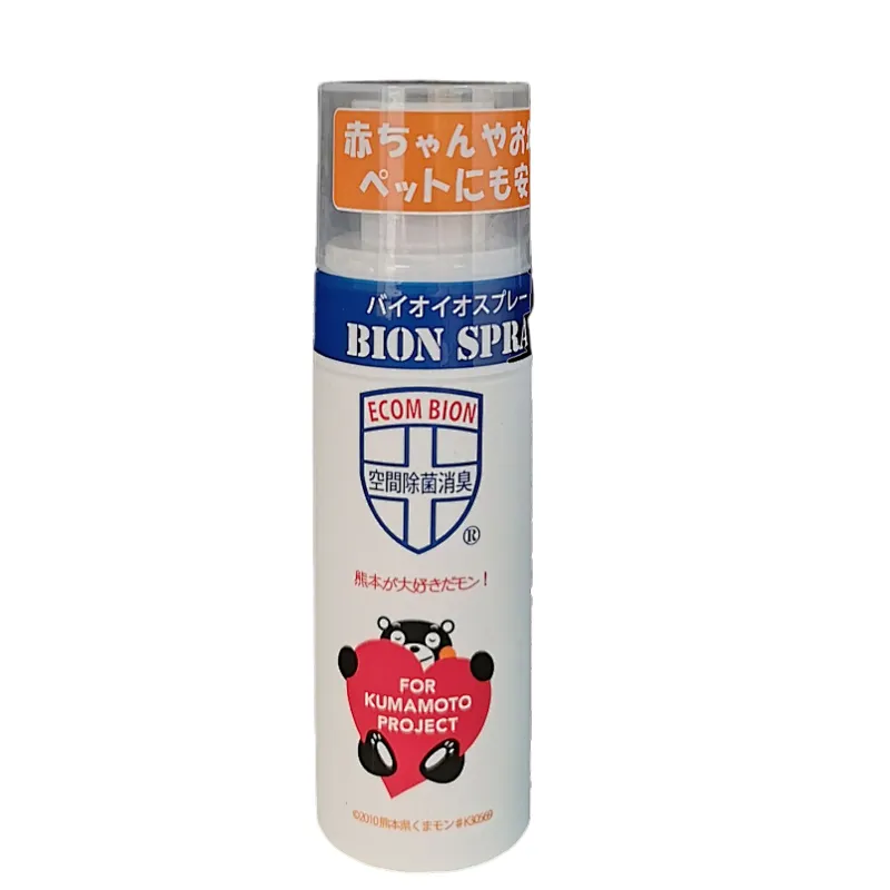 BION SPRAY (離子噴霧) 70ml