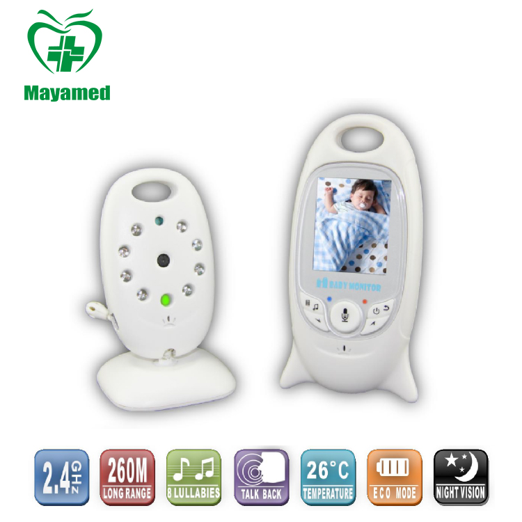 baby monitor camera