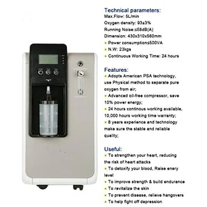 MY-I059Q-N advanced oil-free compressor 5l medical oxygen generator , oxygen concentrator portable
