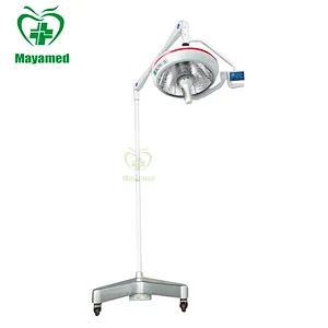 MY-I027 hospital Mobile Integral reflection operation lamp for surgery operation room